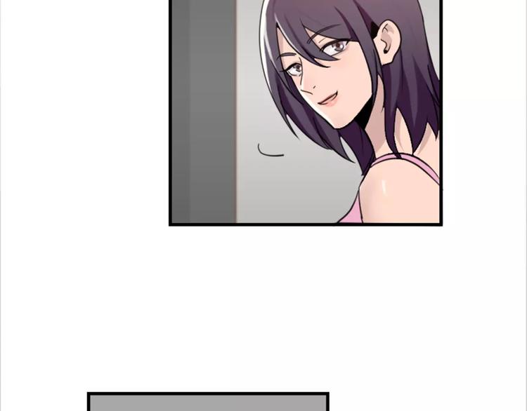 第44话 何时才能看清真爱-第44话