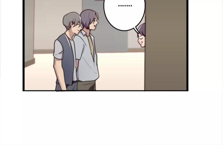 第44话 何时才能看清真爱-第44话