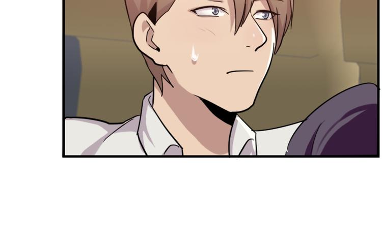 第48话 是你心里有鬼-第48话