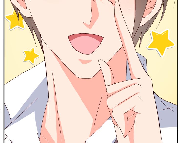 第54话 你个不正经的(1/2)-第54话