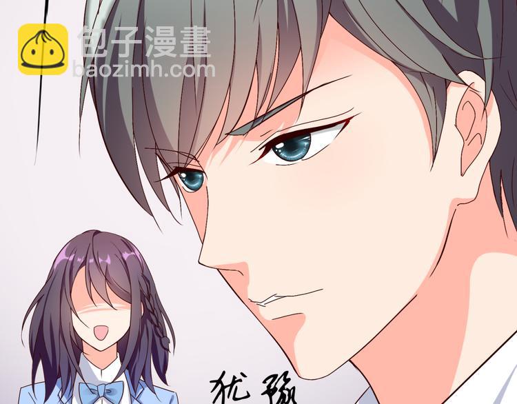 第54话 你个不正经的(1/2)-第54话