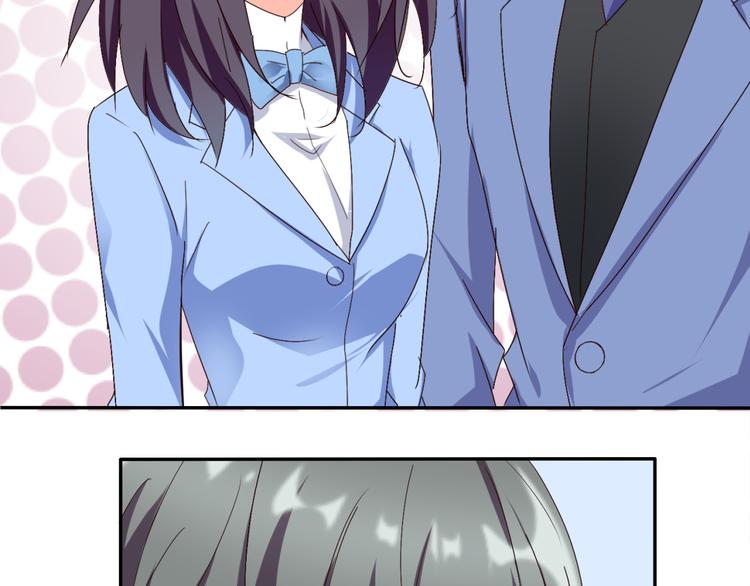 第54话 你个不正经的(1/2)-第54话