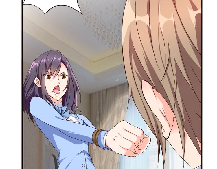 第54话 你个不正经的(1/2)-第54话