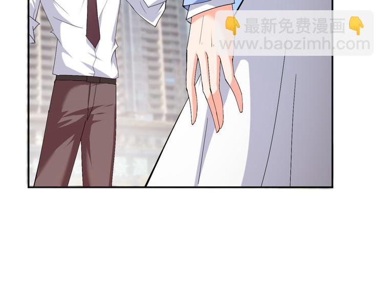 第56话 对我有企图(1/2)-第56话