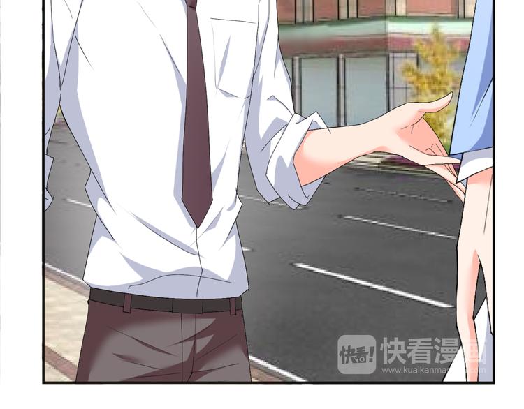 第56话 对我有企图(1/2)-第56话