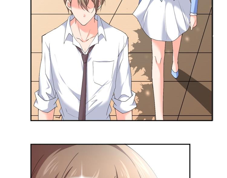 第56话 对我有企图(1/2)-第56话