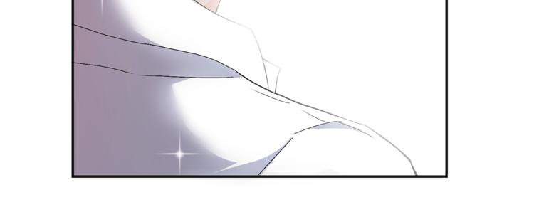 第56话 对我有企图(1/2)-第56话