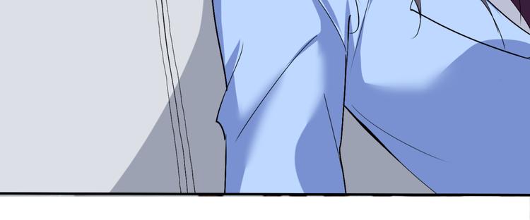 第56话 对我有企图(1/2)-第56话