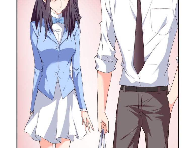 第56话 对我有企图(1/2)-第56话