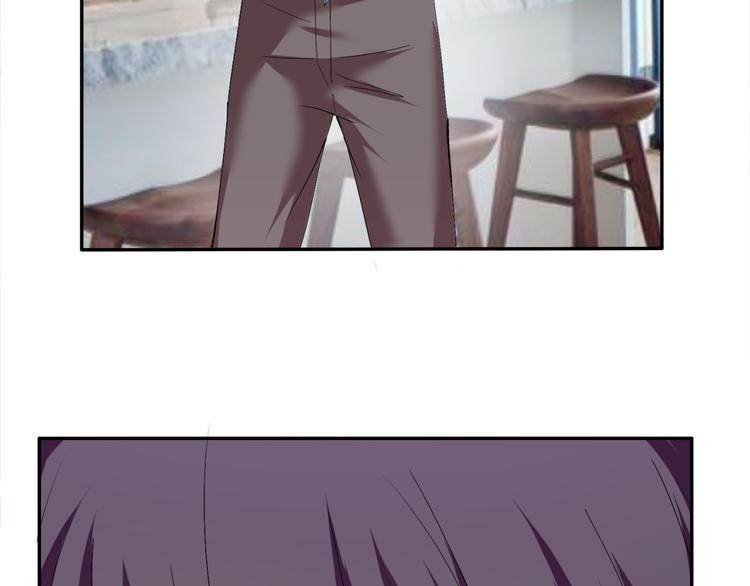 第56话 对我有企图(1/2)-第56话