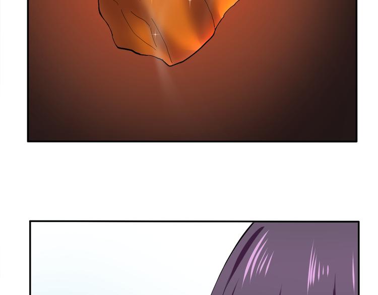 第56话 对我有企图(1/2)-第56话