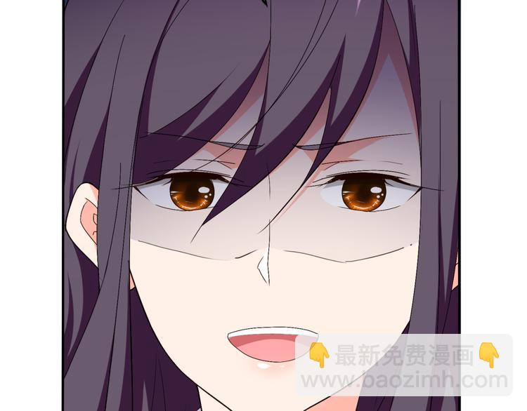 第56话 对我有企图(1/2)-第56话