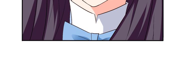 第56话 对我有企图(1/2)-第56话