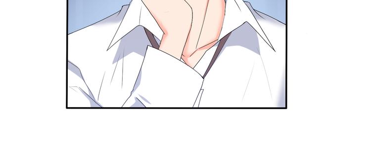 完结篇 妹妹情愫暗生-第62话