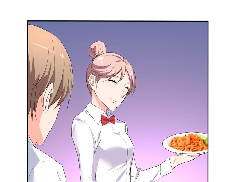 完结篇 妹妹情愫暗生-第62话