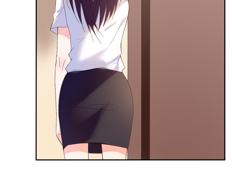 完结篇 妹妹情愫暗生-第62话