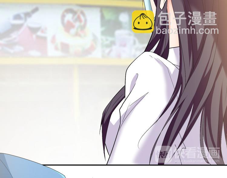 完结篇 妹妹情愫暗生-第62话