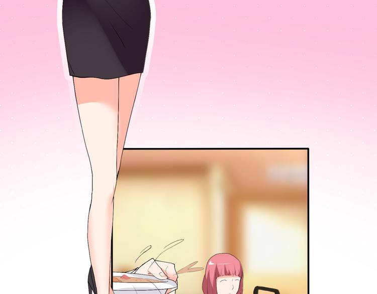 完结篇 妹妹情愫暗生-第62话