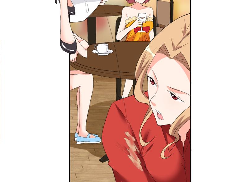 完结篇 妹妹情愫暗生-第62话