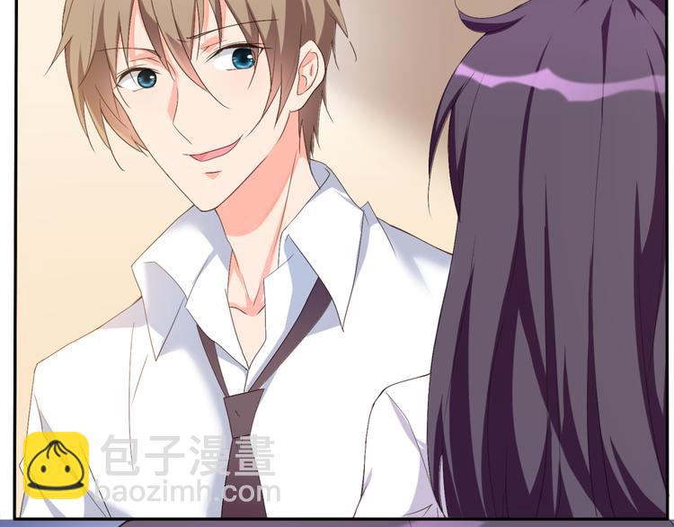 完结篇 妹妹情愫暗生-第62话