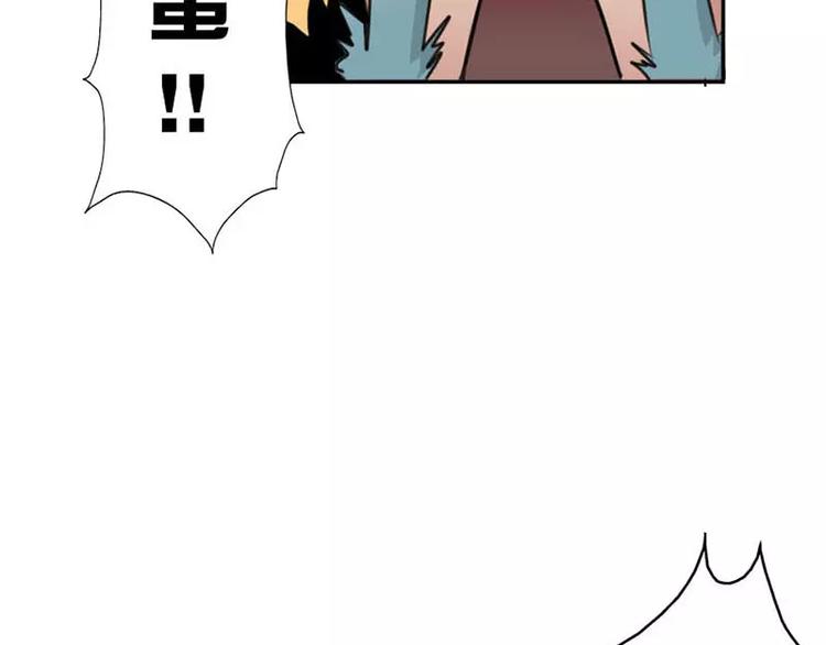 第8话  迟到都可以这么优雅-第8话