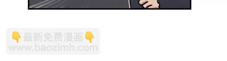 第8话  迟到都可以这么优雅-第8话