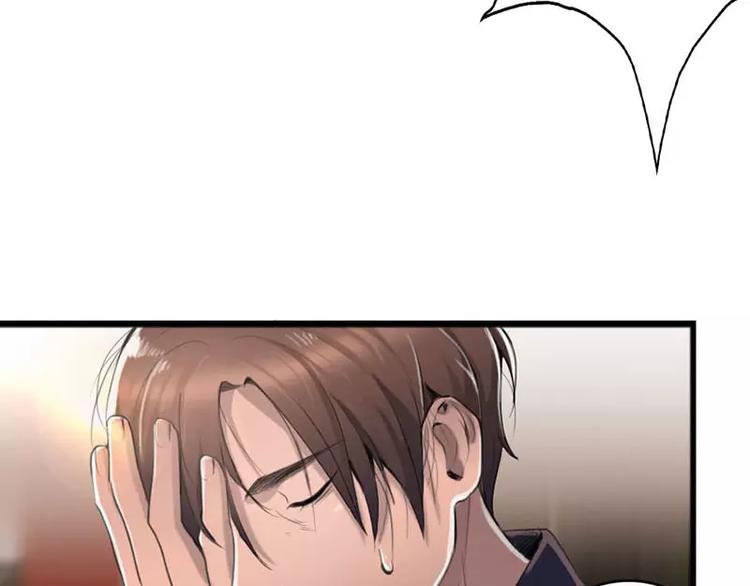 第8话  迟到都可以这么优雅-第8话