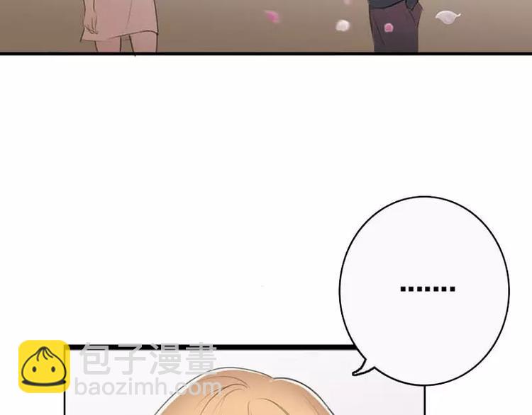 第8话  迟到都可以这么优雅-第8话