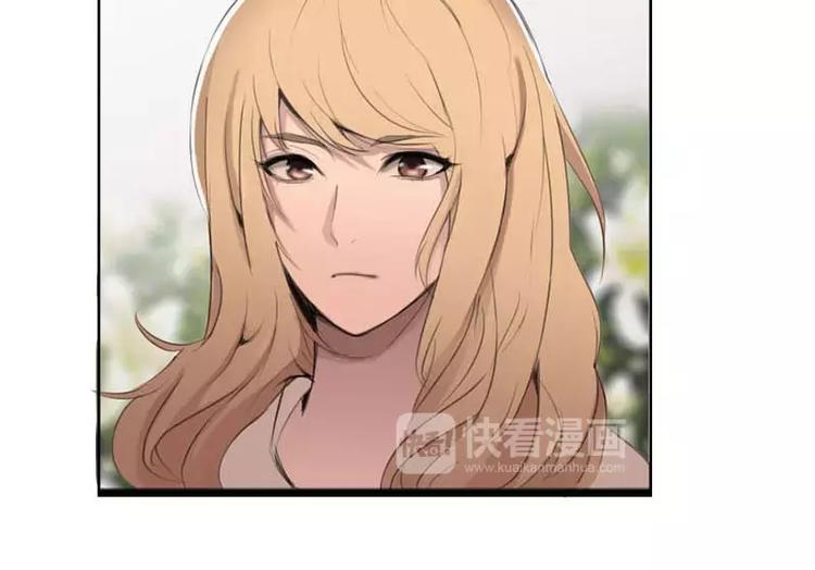 第8话  迟到都可以这么优雅-第8话