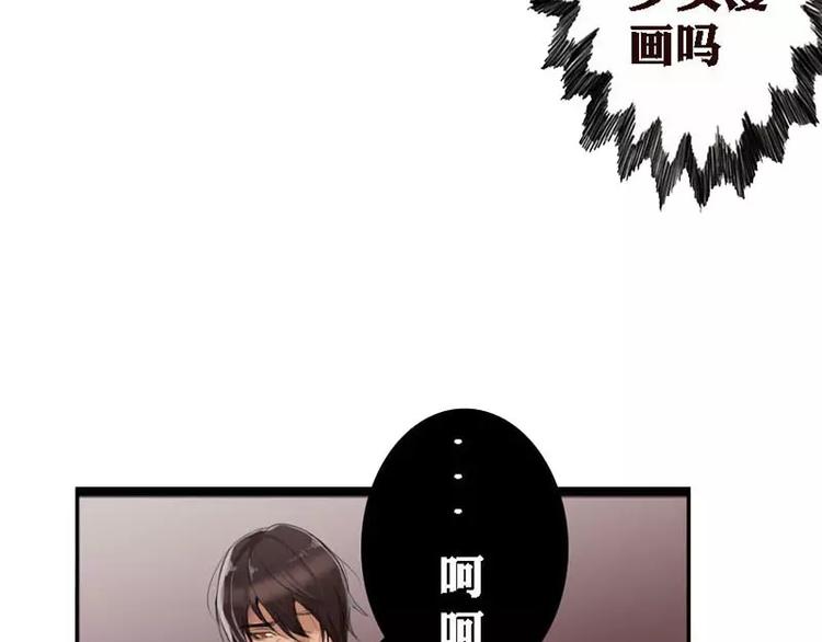 第10话  学霸竟有如此战斗力-第10话