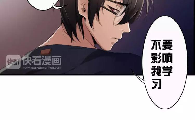 第10话  学霸竟有如此战斗力-第10话