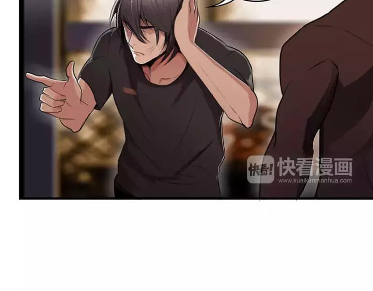 第10话  学霸竟有如此战斗力-第10话