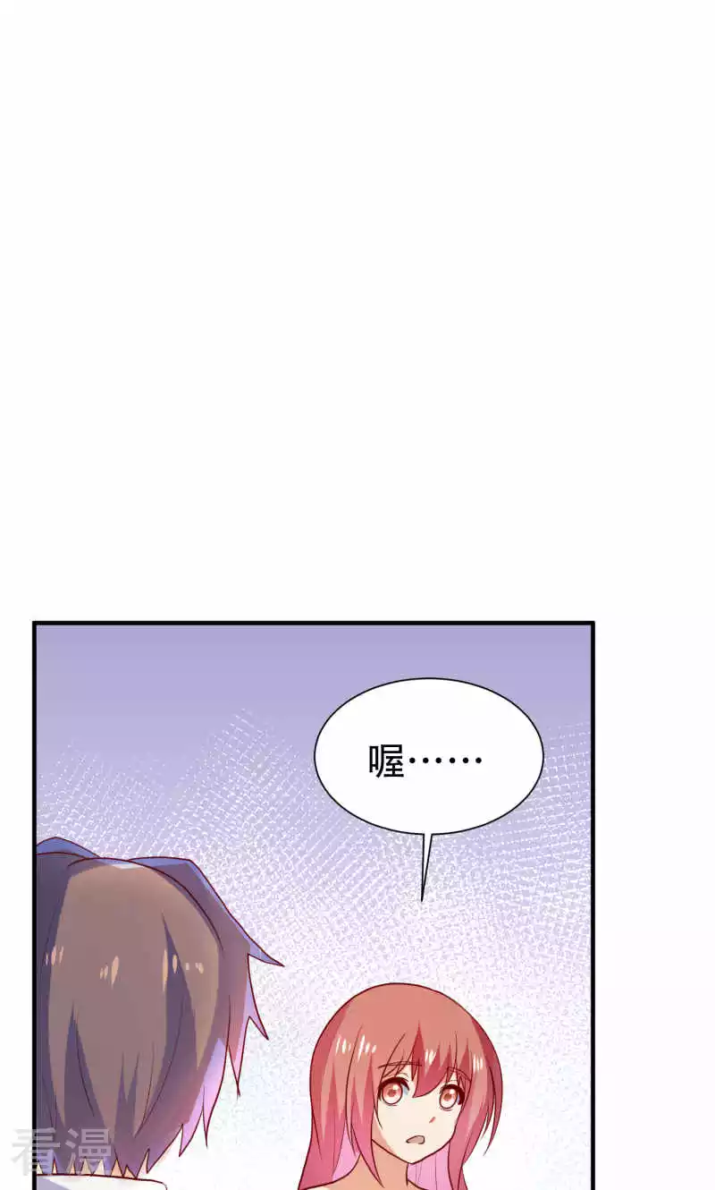 第78话-第78话