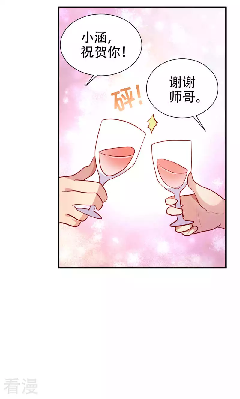 第80话-第80话