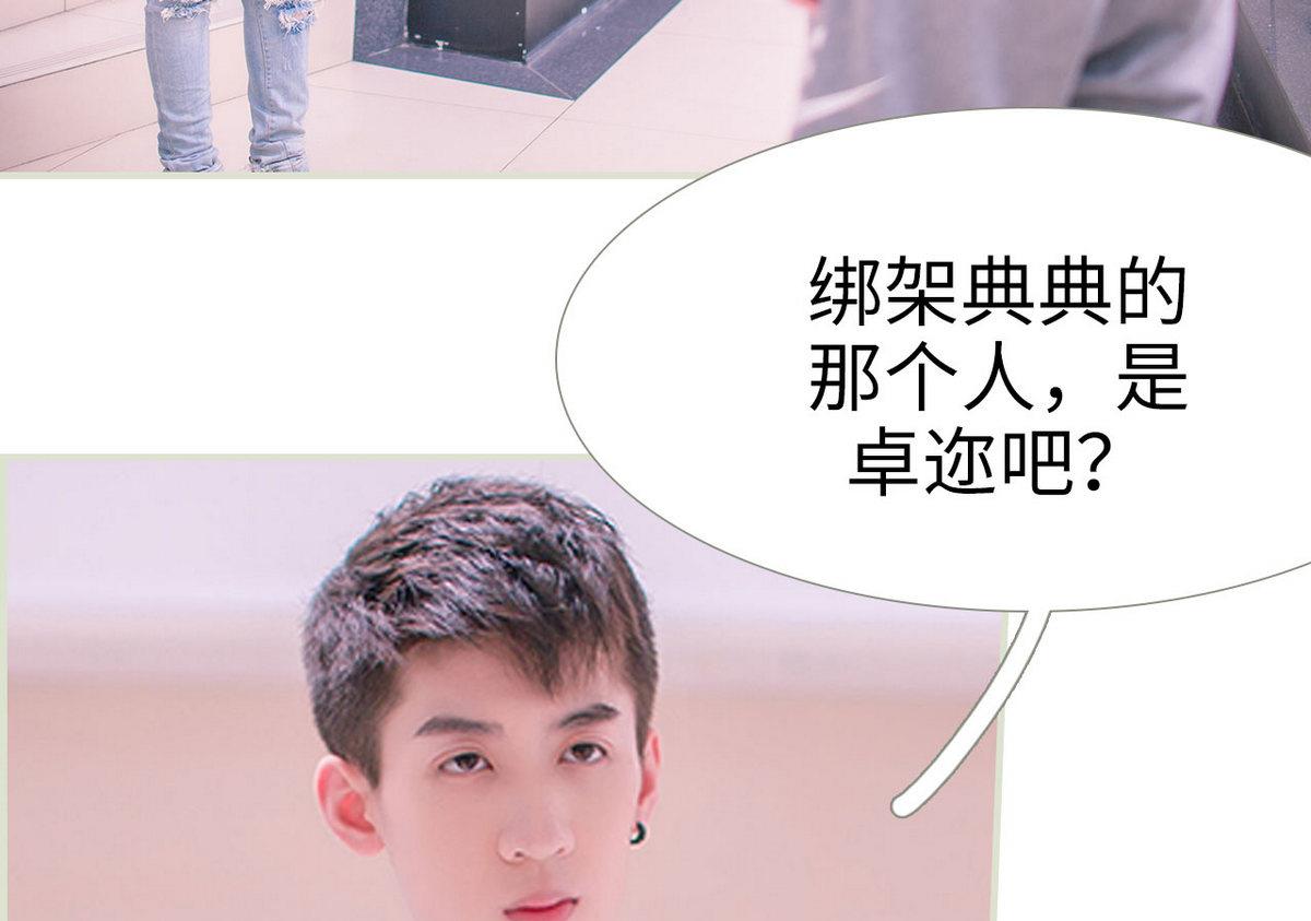 第22话(1/2)-第22话