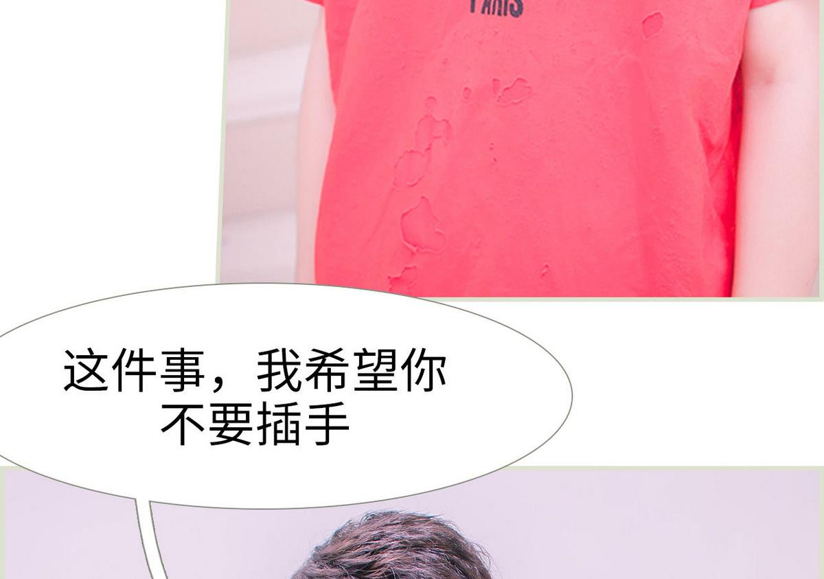 第22话(1/2)-第22话