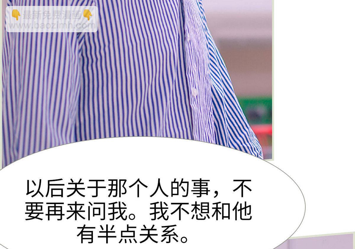 第22话(1/2)-第22话