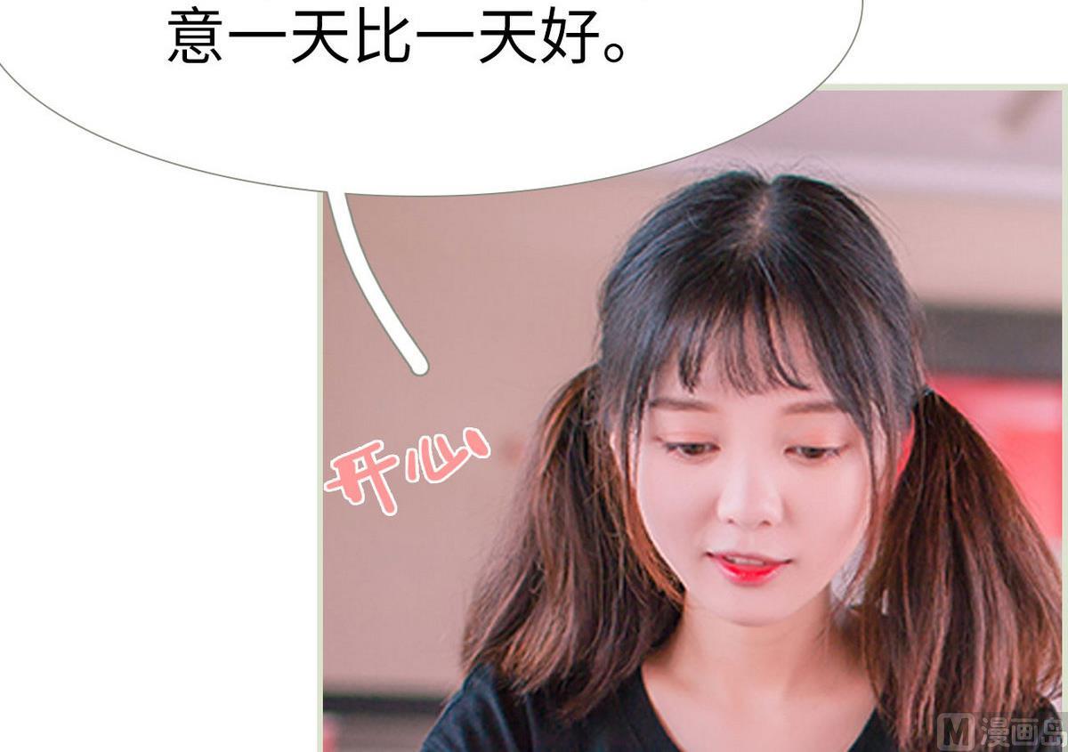 第22话(1/2)-第22话