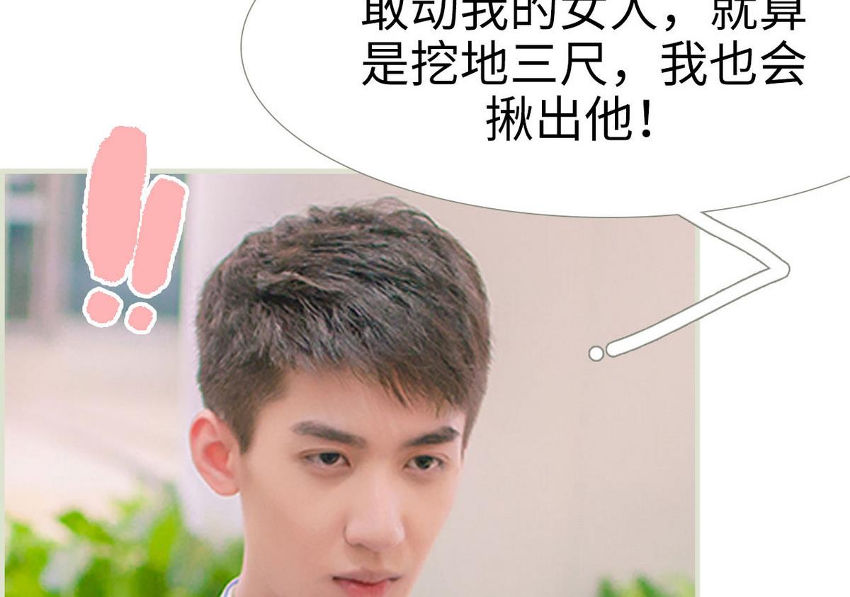 第22话(1/2)-第22话