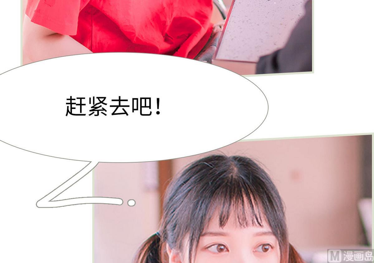 第22话(1/2)-第22话