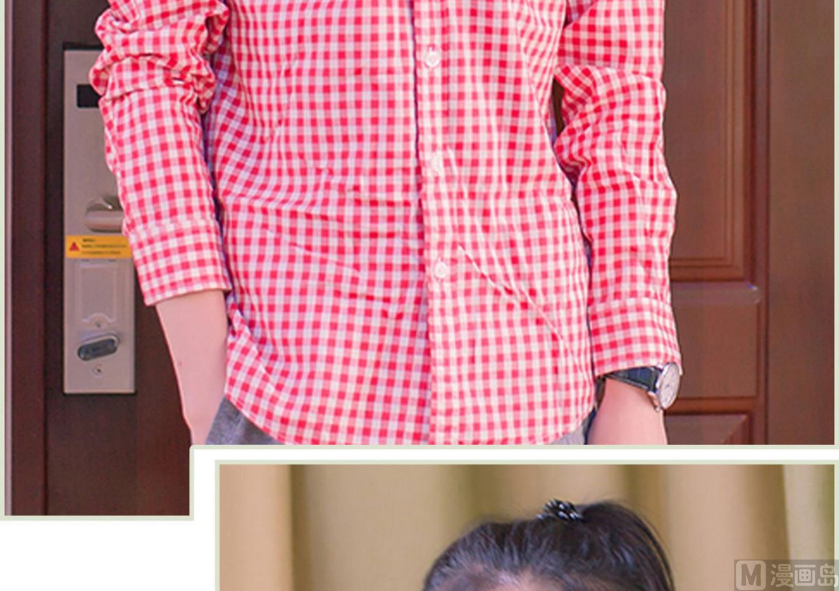 第26话(1/2)-第26话