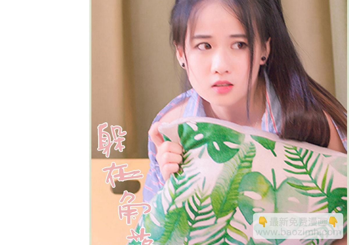 第26话(1/2)-第26话