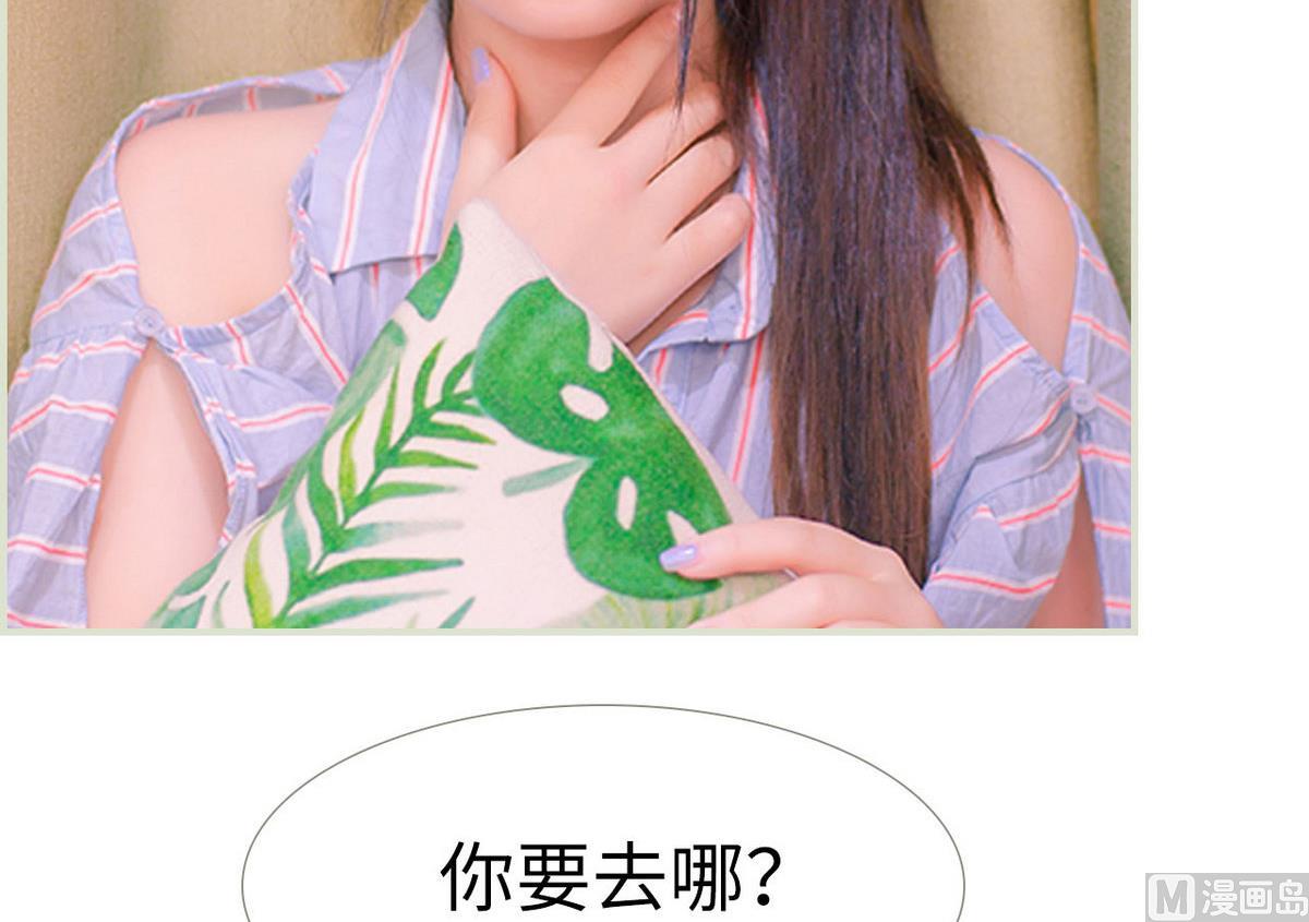 第26话(1/2)-第26话