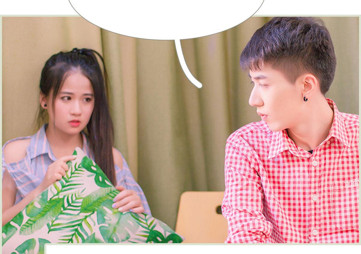 第26话(1/2)-第26话