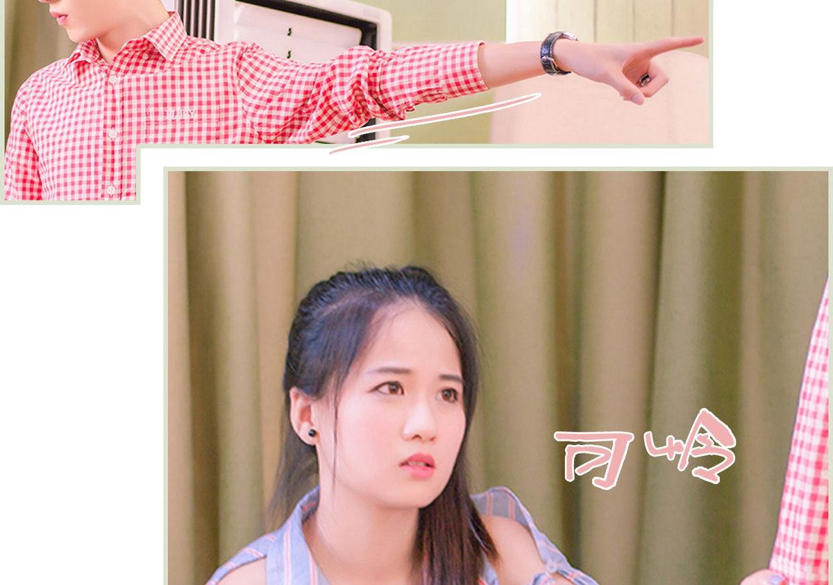 第26话(1/2)-第26话