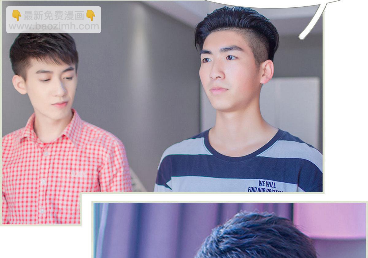 第26话(1/2)-第26话