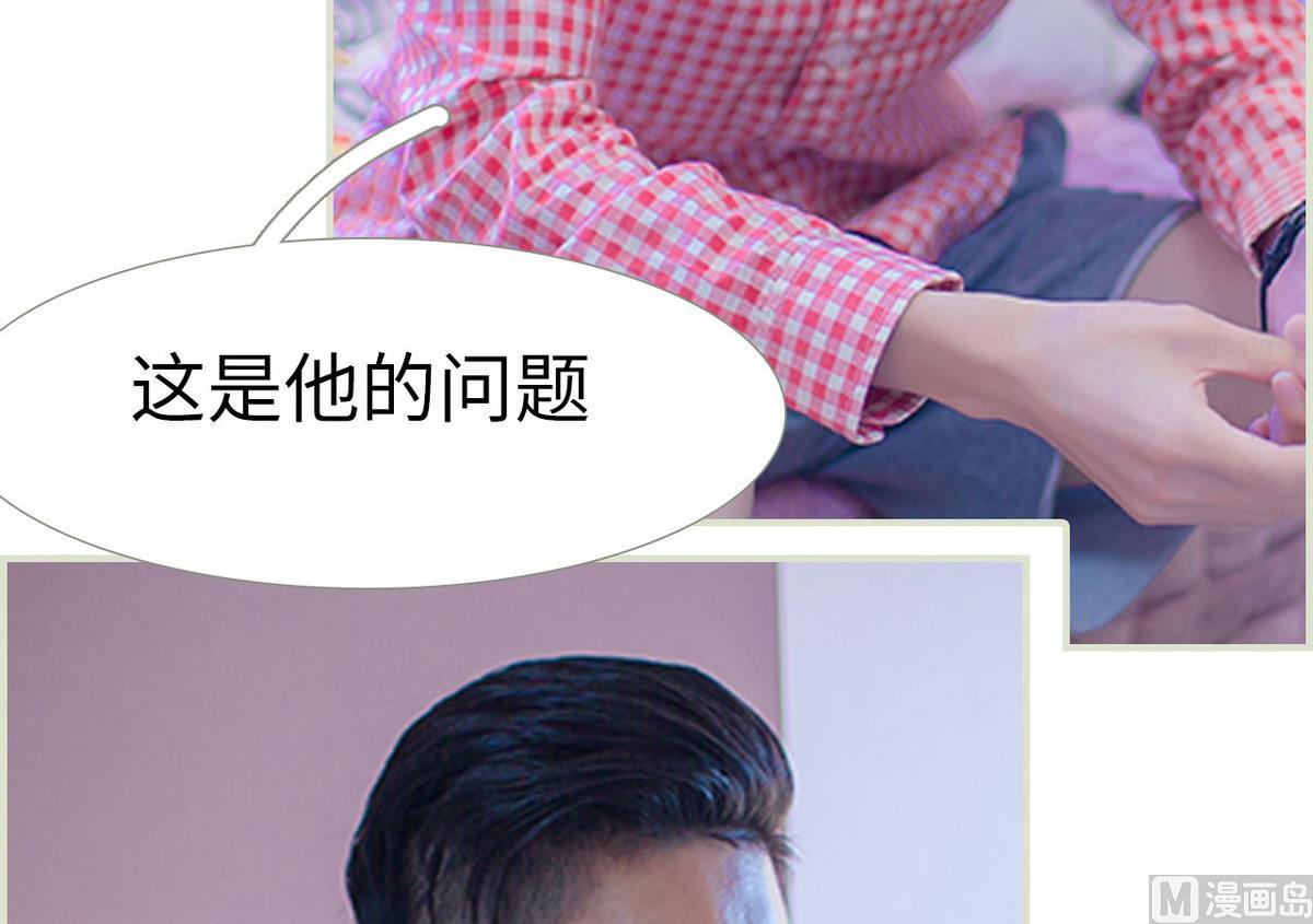 第26话(1/2)-第26话