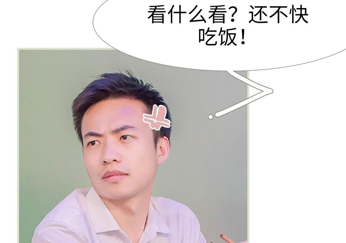 第4话(1/2)-第4话