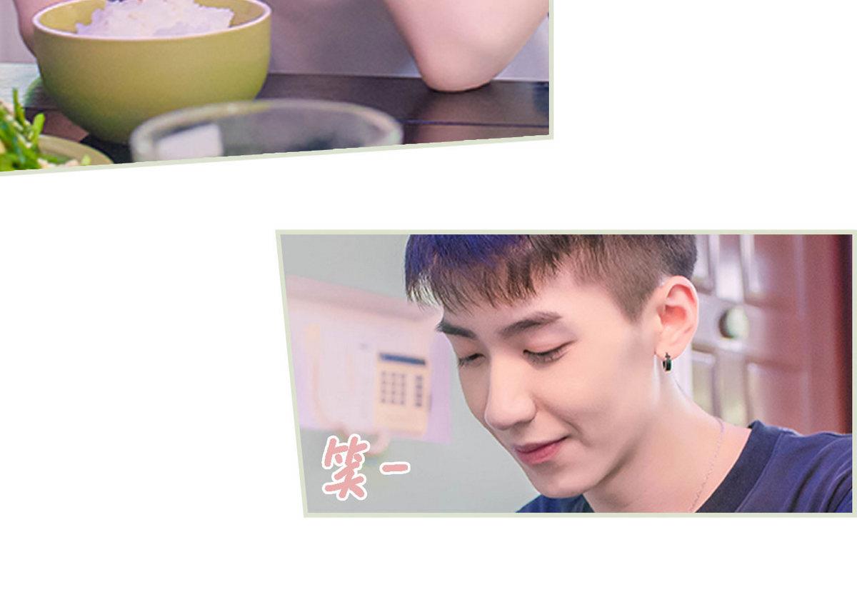 第4话(1/2)-第4话