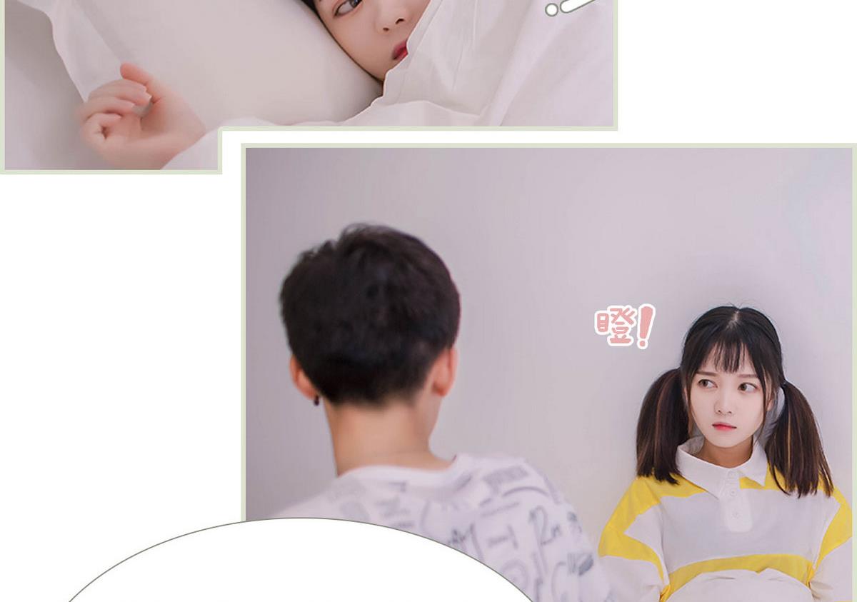 第4话(1/2)-第4话